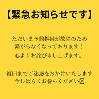 画像249