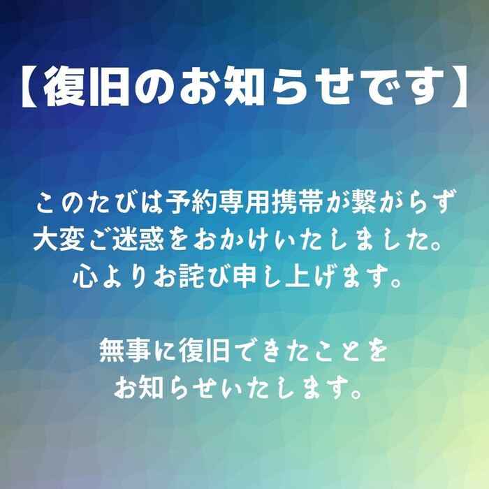 画像251