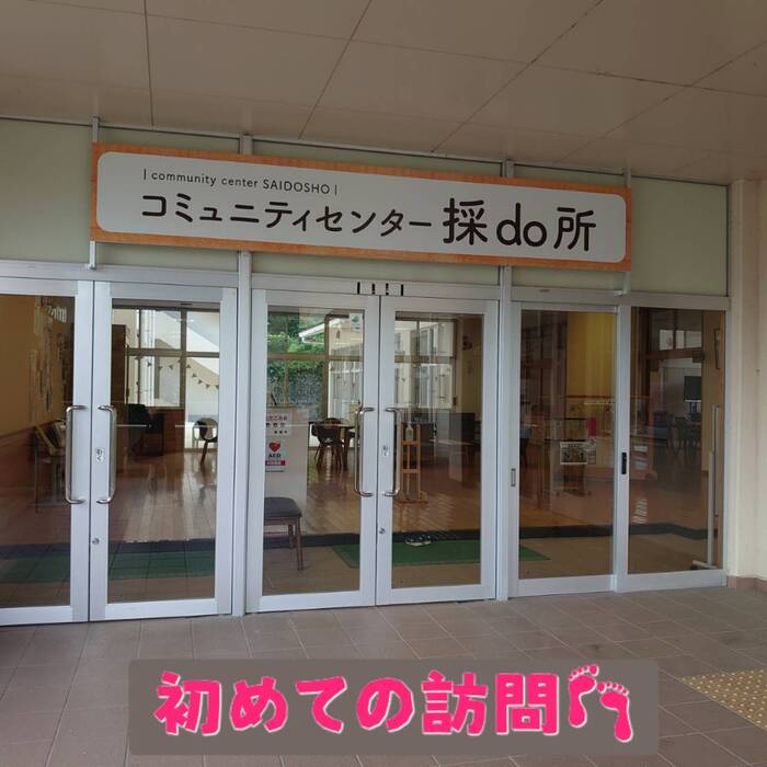 画像267