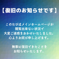 画像291