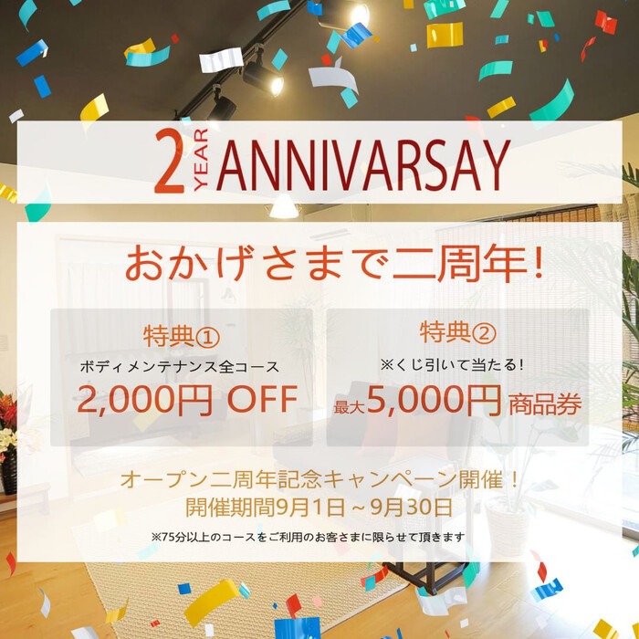 画像293