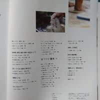 画像307