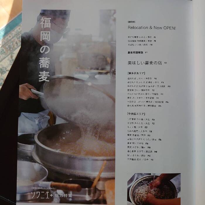 画像308