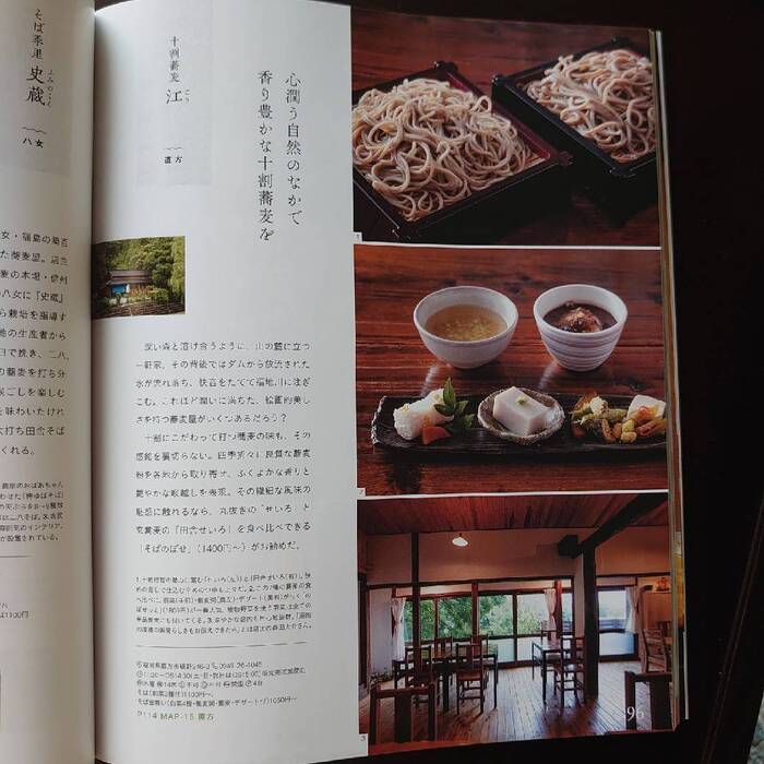 画像309