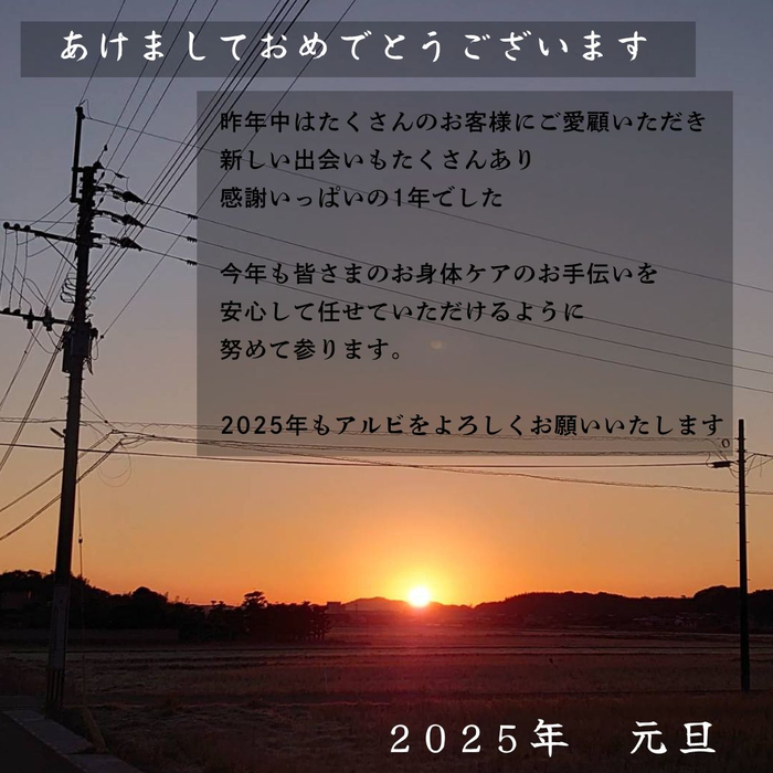 画像382