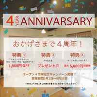 画像393