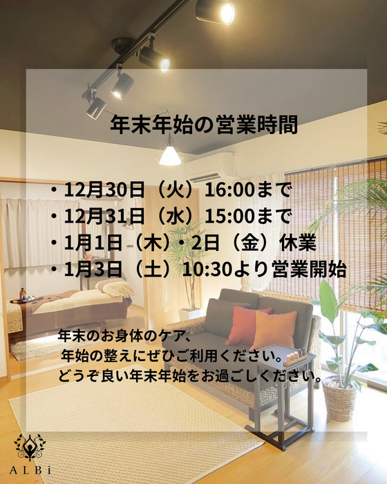 画像400