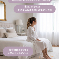 画像410