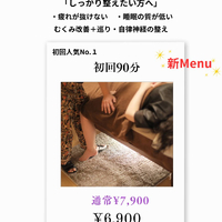 画像418