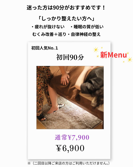画像418