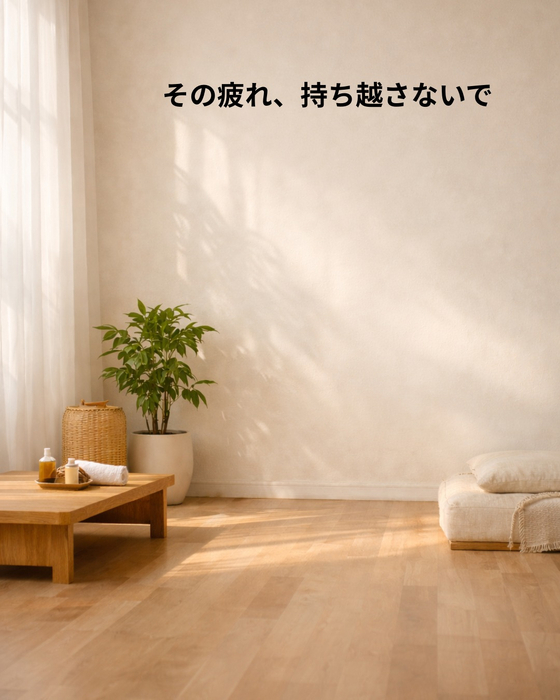 画像420