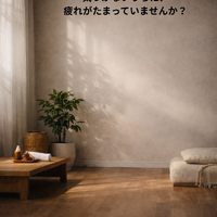 画像421