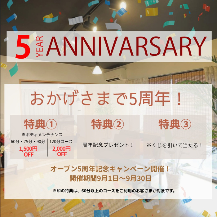 画像434